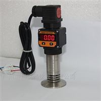 DFL-8001.6Mpa供水專(zhuān)業壓力(li)變送器(qì)