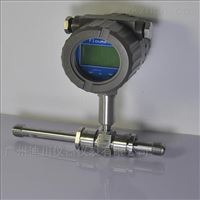 LWGY=B-40智能(neng)一體渦(wō)輪流量(liàng)計