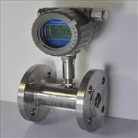 LWS優質(zhì)高精度(dù)渦輪流(liú)量計