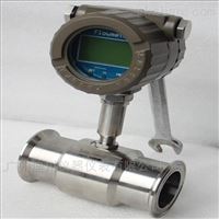 DC-LGGY石油液體渦(wō)輪流量計