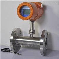 MF201系列管(guǎn)道式熱式氣體(ti)質量流量計