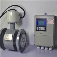 EMFM污水自來(lai)水腐蝕性液體(tǐ)電磁流量計