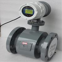 emfm液晶數(shu)顯污水用電磁(cí)流量計