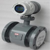 北(běi)京高質量熱水(shui)電磁流量計