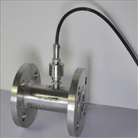 LWGY廣州液(ye)體流量(liàng)計