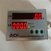 MF5212氧氣流(liu)量計計(ji)量儀器(qi)儀表