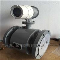 EMFM大口徑電磁(cí)流量計選型(xing) 安裝 調試