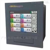 XSR70/04V0T2USBNXSR70/04V0T2USBN彩色無(wú)紙記錄(lu)儀