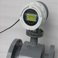 EMFMFHD300智能電磁流量(liang)計