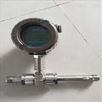 LWGY廣東(dōng)渦輪流量(liang)計