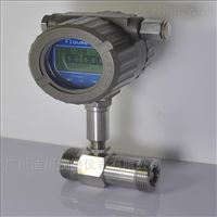 EMFM水(shui)泥漿流量計