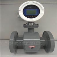 廣(guang)州EMFM工業(ye)污水流(liu)量計