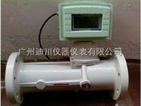 LUX旋進旋渦(wo)流量計價(jia)格