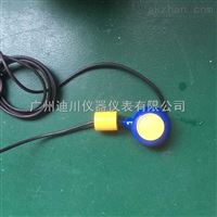 QW浮球(qiú)液位開關(guān)